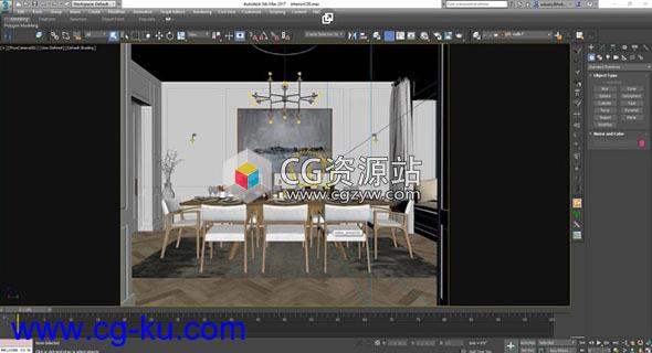 3DS MAX高级建筑室内设计场景建模教程 Skillshare – 3ds Max + Vray的图片1