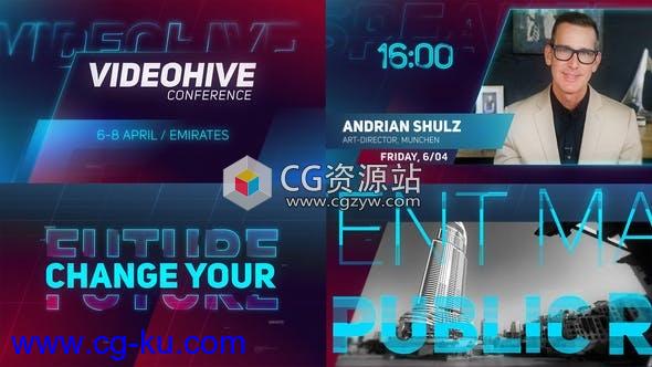 AE模板-公司活动聚会开幕式宣传片头Conference Promo的图片1