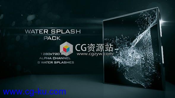 6组水流飞溅带alpha通道视频素材的图片1
