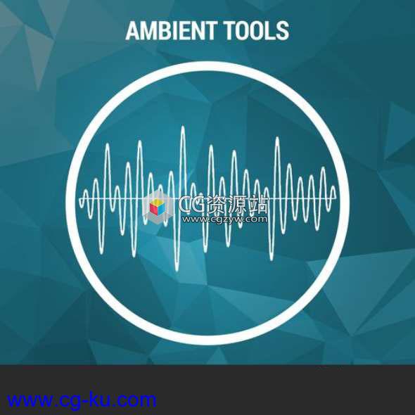 68个深沉大气环境音效Ambient Tools的图片1