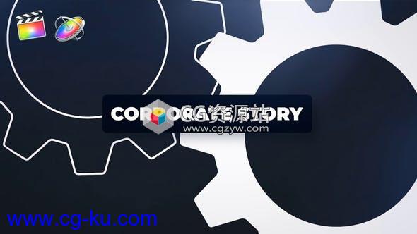 FCPX模板插件-商务公司齿轮背景视频宣传片头 Corporate Story+使用教程的图片1