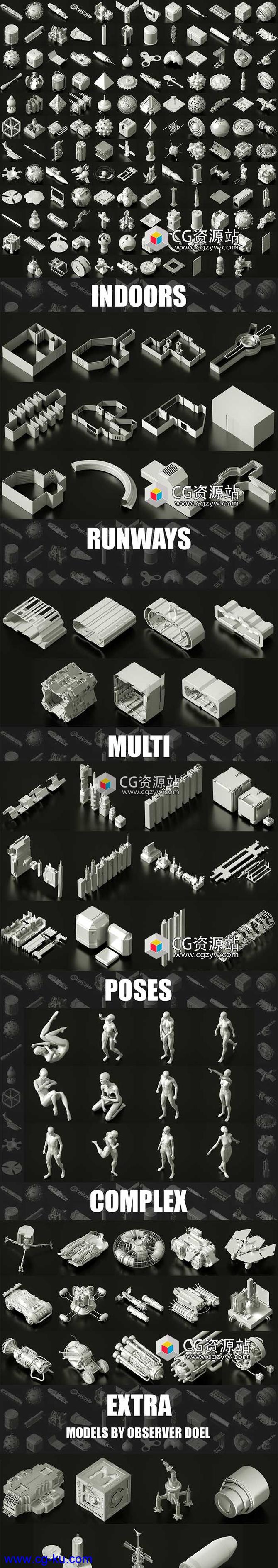 280个多类型科幻风格硬面3D模型TFMSTYLE – Asset Pack(obj/fbx格式)的图片1