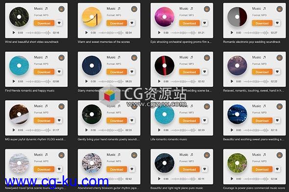 80个爱情故事短视频婚礼配乐背景音乐MP3/WAV的图片1