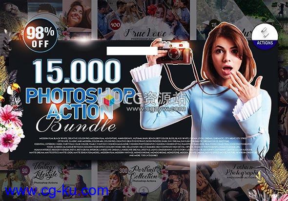15000个PS动作时尚食物摄影电影Photoshop调色预设包的图片1