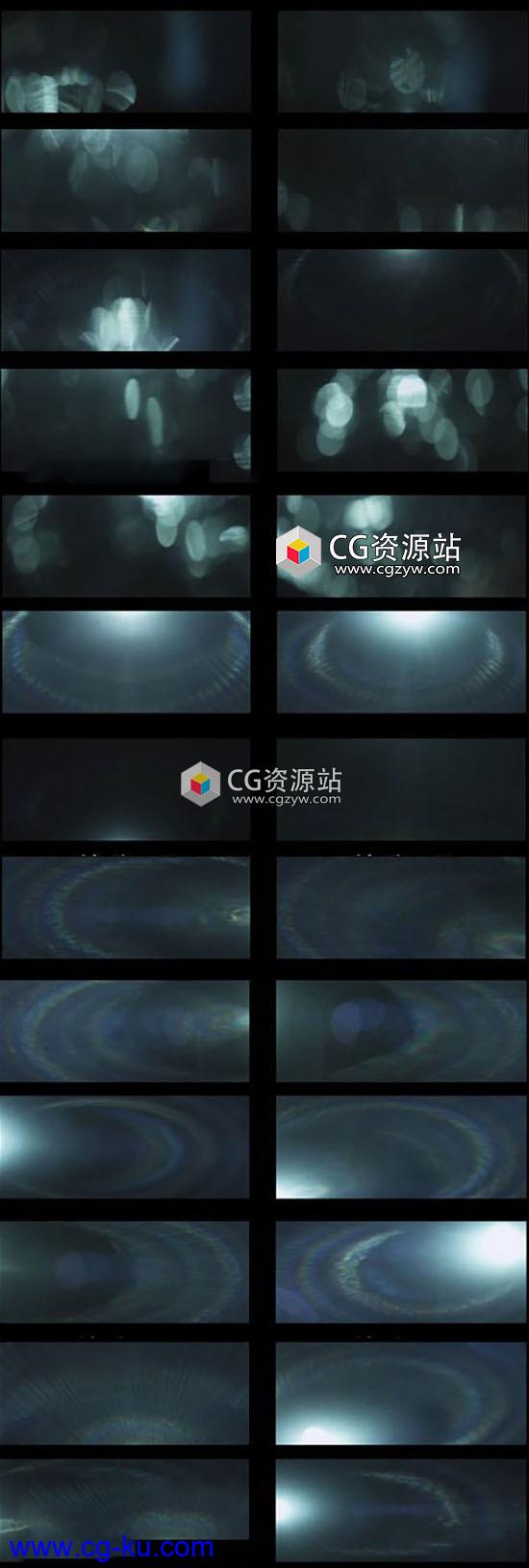 53组镜头耀斑光效合成4K视频素材的图片2