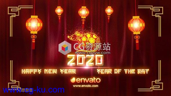 AE模板-红色喜庆灯笼2020年农历新年片头 Chinese New Year 2020的图片1
