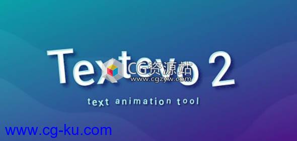 缓入缓出延迟文字动画AE脚本 TextEvo v2.0.0的图片1