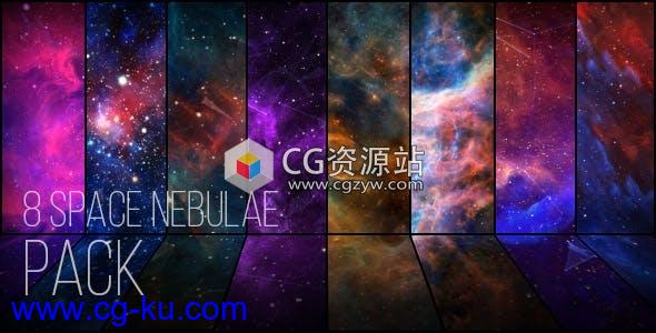 8种太空星云包宇宙飞行星系太空星云特效动态背景视频素材的图片1