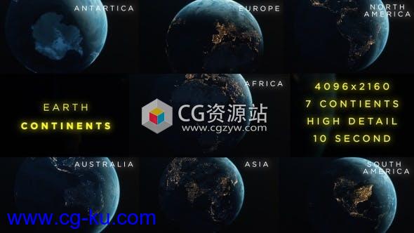 7组4K地球旋转夜景灯光城市图动画背景视频素材的图片1