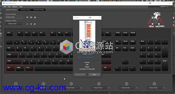3DS MAX自定义快捷键插件 KeyHydra for 3ds Max 2020的图片1