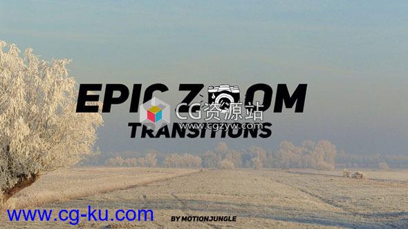 FCPX插件-12个独特炫酷动态史诗变焦过渡视频转场预设的图片1