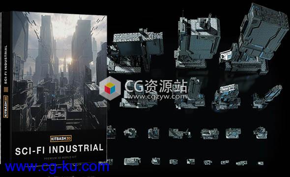 未来科幻楼房建筑3D模型OBJ/FBX/MAX格式的图片1