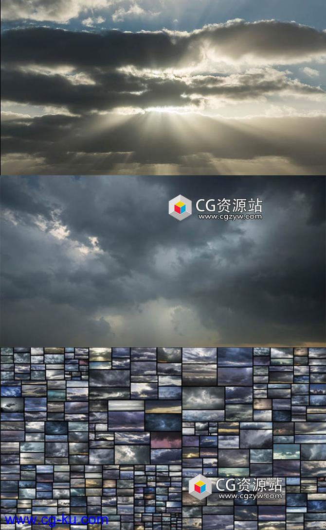 388组天空乌云高清图片合集的图片2