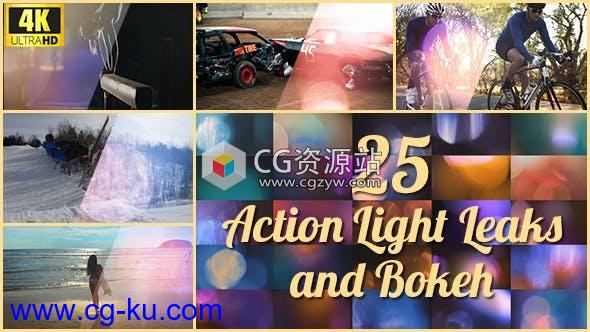 25组4K浪漫婚礼闪光镜头光晕光效散景叠加视频素材的图片1