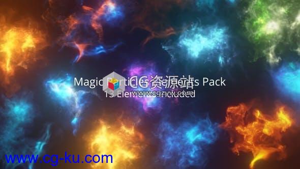 13组带透明通道魔法奇幻烟雾粒子合成视频素材的图片1