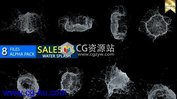 8组水泼洒液体飞溅带透明通道视频素材的图片1