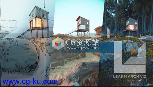 3ds Max + Forest Pack真实自然环境制作教程+英文字幕的图片1