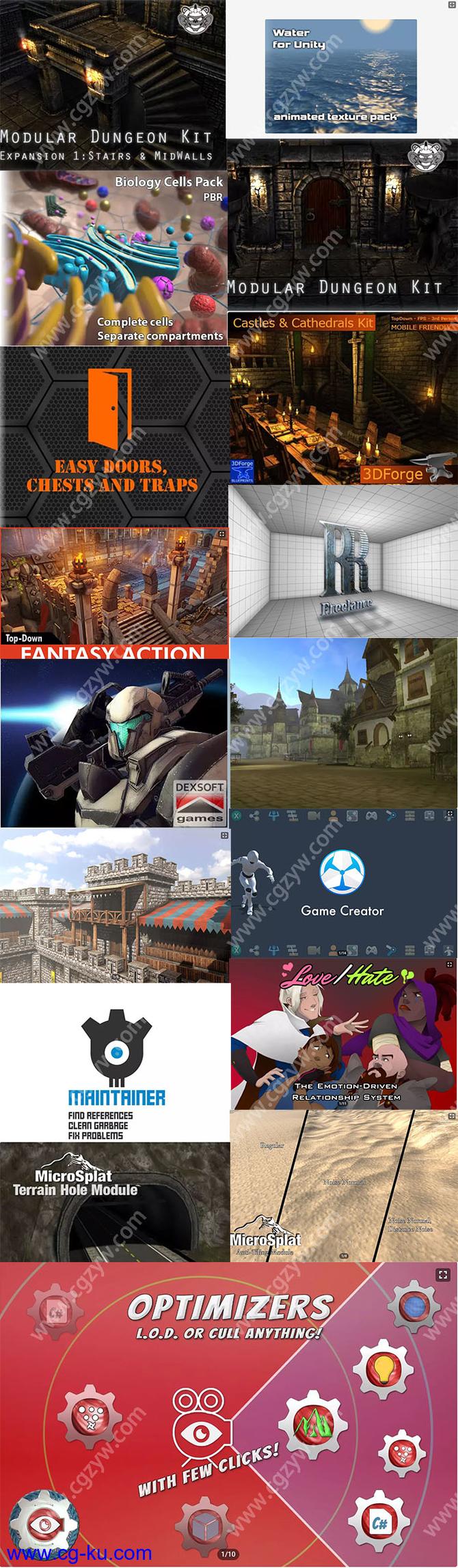 Unity游戏资源素材2020年5月合集第一波的图片1