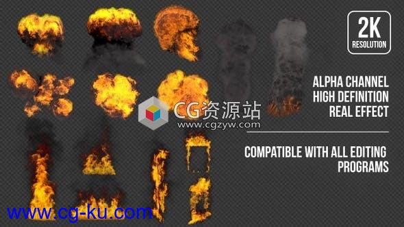14组高清2K特效爆炸火焰烟雾带通道视频素材的图片1