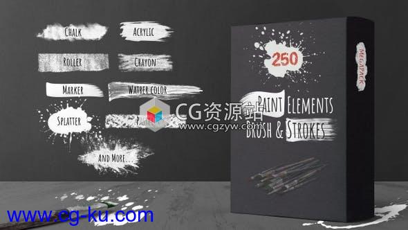 250个抽象艺术画笔笔刷绘画油漆涂鸦遮罩蒙版4K视频素材的图片1