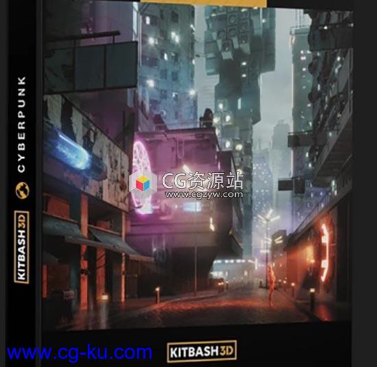 未来派赛博朋克风格城市楼房建筑3D模型的图片1