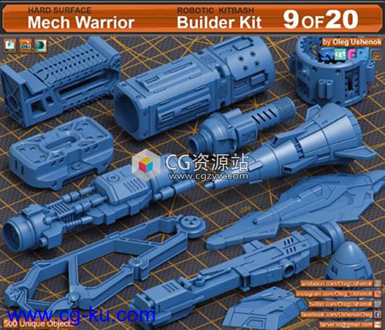 500组科幻硬面部件3D模型 MAX/FBX/OBJ格式的图片1