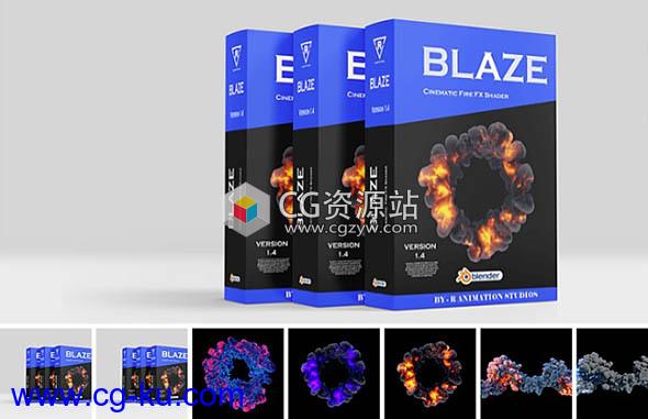 火焰烟雾特效插件 Blender Market – Blaze V1.4的图片1