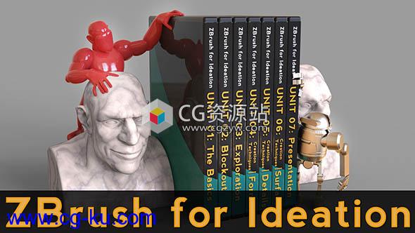 2020年度国外大师ZBrush数字雕刻视频教程合集的图片1