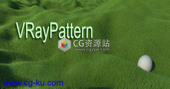 3DS MAX贴图复制阵列插件破解版 VrayPattern v1.083 For 3DS MAX 2020的图片1