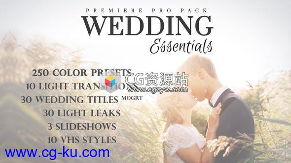 PR预设/模板-婚礼套件调色相册照片文字标题预设包的图片1
