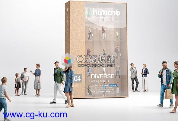 20组日常人物休闲生活行为姿势3D模型第四季的图片1