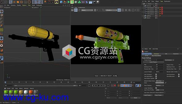 C4D S22模型展UV灰猩猩GSG教程的图片1