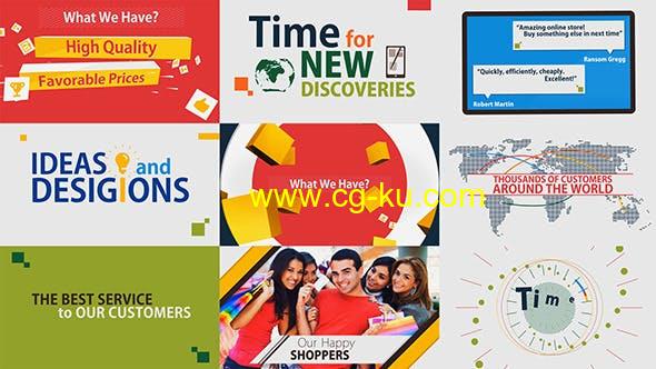 AE模板-网上商店促销宣传介绍动画片头 Web Store Promo的图片1
