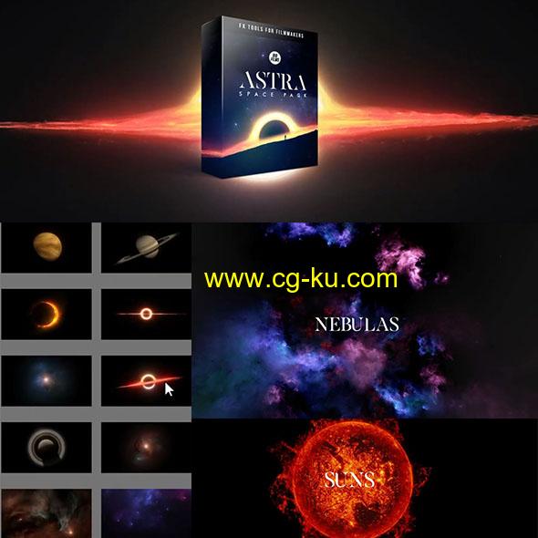 130组4K太空星云图片+宇宙星系动态特效视频素材的图片1