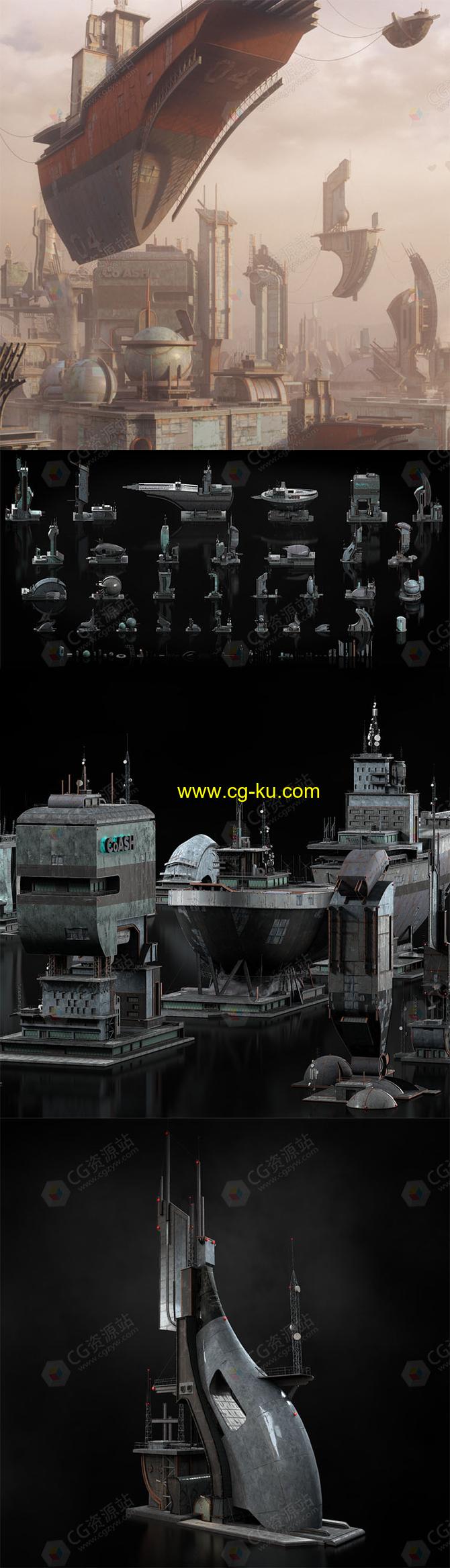 未来文明重工业浮动之城完整3D模型的图片2