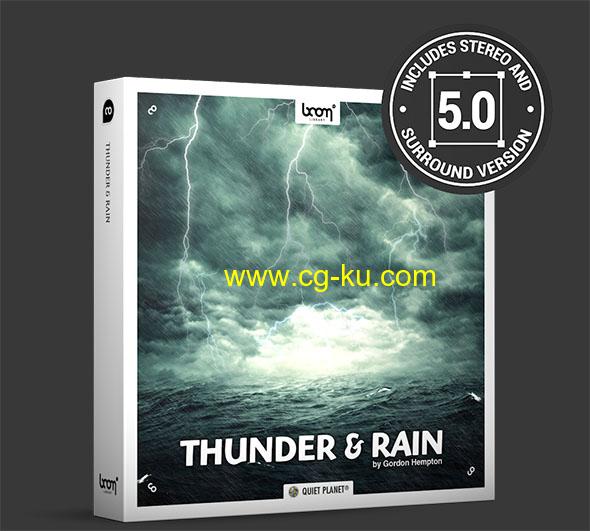 66个打雷闪电下雨环绕立体无损音效的图片1