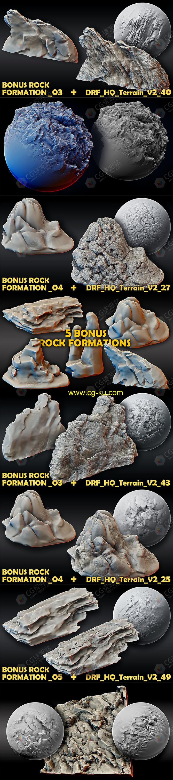 600组地形表面雕刻细节深度贴图Alpha纹理和Zbrush笔刷合集的图片2