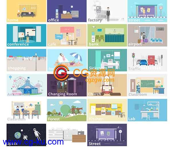VideoHive Motion角色动画元素包 AE模板 Pixity Land V3的图片1