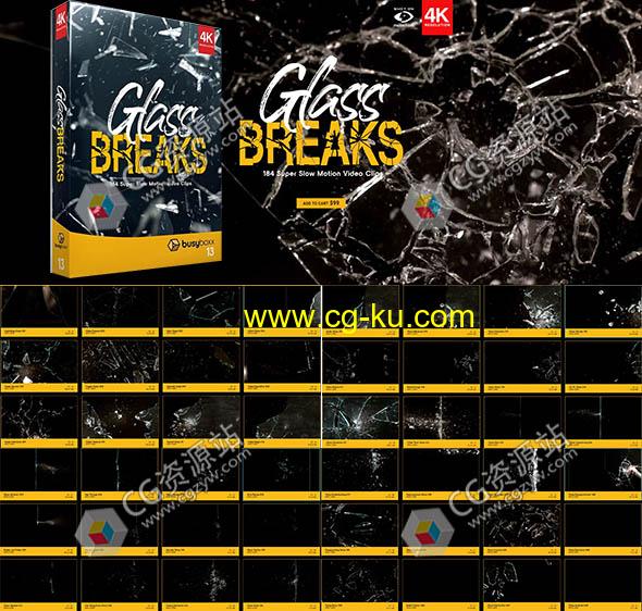 184组4K破碎玻璃超级慢动作转场背景特效合成高清视频素材 BB 13的图片2