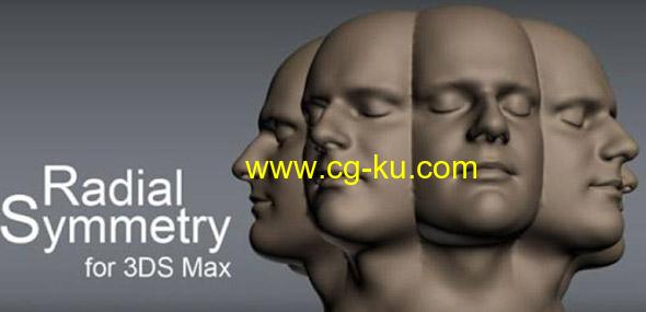 3DS MAX径向对称复制阵列插件 Radial Symmetry V1.11的图片1