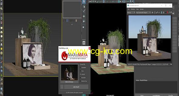 3DS MAX转Maya插件 MaxToMaya v2.9 for Maya的图片1