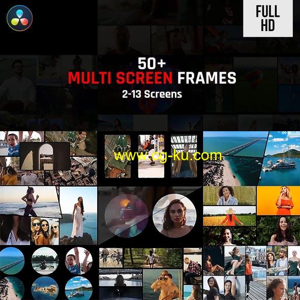 达芬奇模板-50组视频分屏动画包装预设的图片1