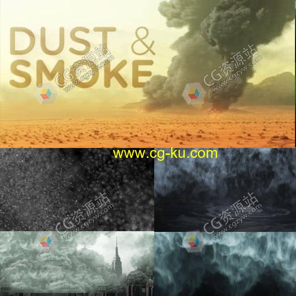 339组透明背景4K烟雾爆炸冲击波飘动环境氛围特效合成视频素材的图片1