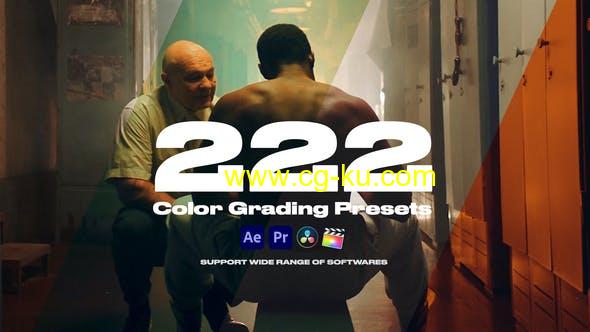 222个电影社交媒体视频短片婚礼照片LUTS调色预设 Colorify 222 LUTs的图片1
