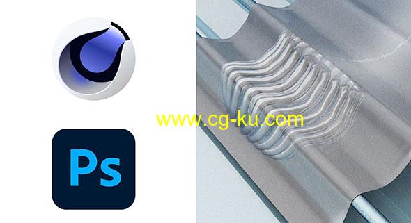 C4D布料碰撞特效教程 Skillshare – Learn C4D – Cloth Collider Poster的图片1