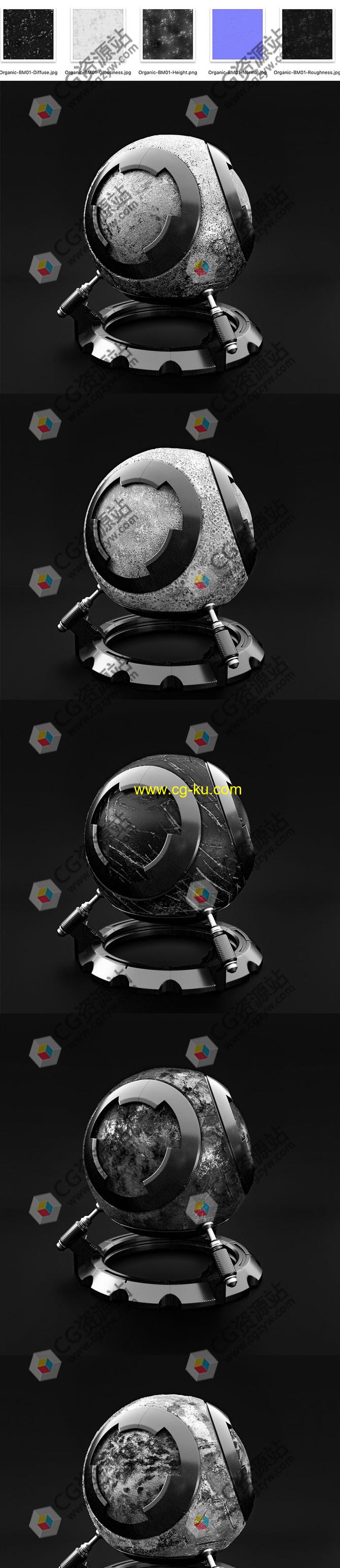 5套划痕瑕疵锈迹灰度贴图材质素材 TFM Greyscale Kits Bundle的图片2