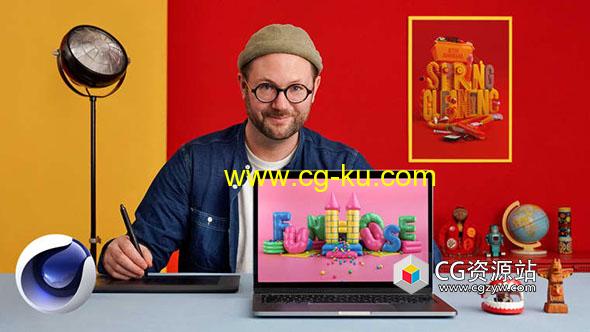 3D排版电商插画风格三维场景C4D教程+中英文字幕的图片1