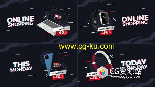 AE模板-在线笔记本电脑耳机产品宣传视频片头 Cyber Monday Product Promo的图片1