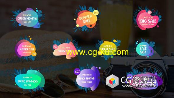 FCPX模板-时尚多彩促销文字标题标签动画 Summer Sale Titles的图片1