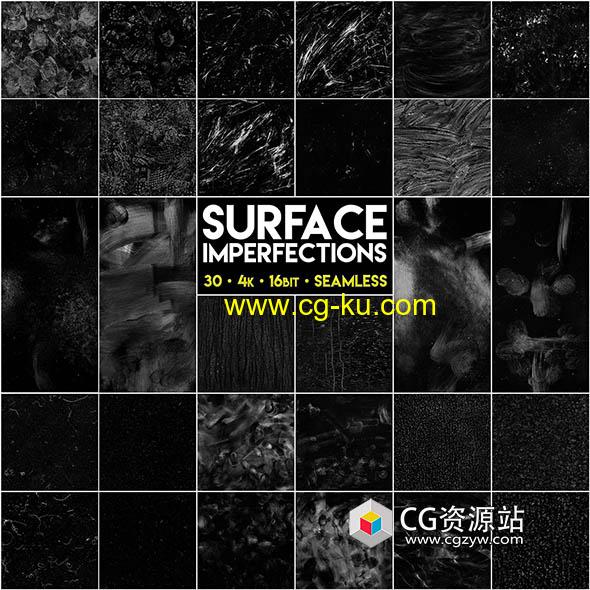 30组表面划痕污点灰尘纤维4K纹理贴图的图片1